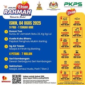 சிலாங்கூர் மற்றும்  உள்நாட்டு வணிக துறை அமைச்சின் மலிவு  விற்பனை, ஐந்து இடங்களில் வெ. 2 முதல் குறைந்த விலையில் பொருட்கள்