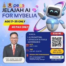 班达马兰区周六办AI培训   名额有限·年轻人勿错过！