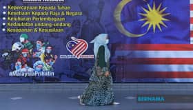 Pakar: Rukun Negara bukan slogan, perlu diamalkan dalam kehidupan harian