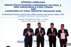 投贸部推2035钢铁业路线图  助大马钢铁业重组及转型