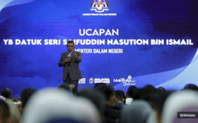 【东盟峰会】大马将提三大宣言    全力打击跨境犯罪