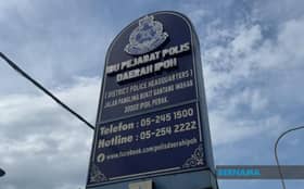 怡保店铺外爆炸案　警方缉捕两涉案男子