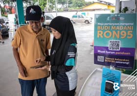 BUDI95 திட்டம் தொடர்பில் பினாங்கில் 9 புகார்கள்