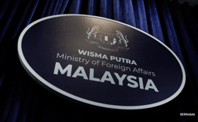 大马驻埃塞俄比亚大使馆重开  外交部：强化与非洲联盟关系