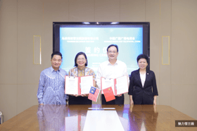 2025民歌盛典走进雪州 中马携手打造越国文化推广黄金州