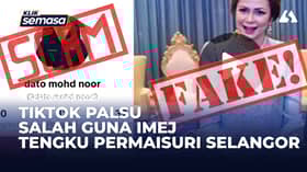 雪州苏丹后肖像被社媒滥用 王室报案忠告民众勿被骗