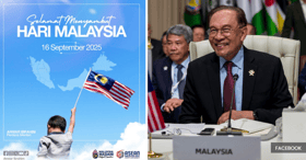 马来西亚日多元团结象征  安华：珍惜先贤血泪建国