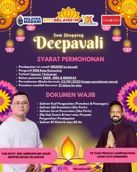 கோத்தா கெமுனிங் தொகுதியில் தீபாவளி ஜோம் ஷோப்பிங் திட்டத்திற்கு விண்ணப்பங்கள் வரவேற்பு