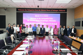 Selangor buka peluang kerjasama akademik dengan Tsinghua University