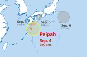 台风琵琶登陆日本西部 民众须警惕灾害风险