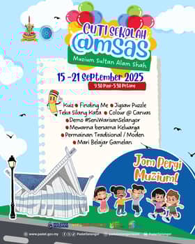 பள்ளி விடுமுறையை பயனுள்ளதாக்க  "Cuti Sekolah @MSAS" நிகழ்ச்சி