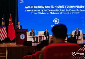 Malaysia explores new markets for semiconductor