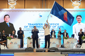 AIPA passes 42 resolutions on climate action, women and youth empowerment