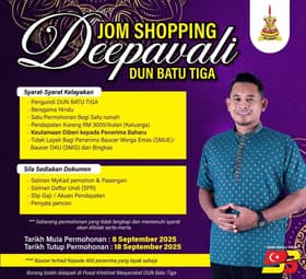 தீபாவளி ஷோம் ஷோப்பிங் பற்றுச் சீட்டுகளுக்கு விண்ணப்பிக்க பத்துதீகா தொகுதி  அழைப்பு