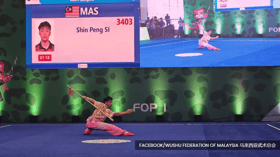 Wushu Worlds 2025: Shin Peng snatches gold in men's qiangshu