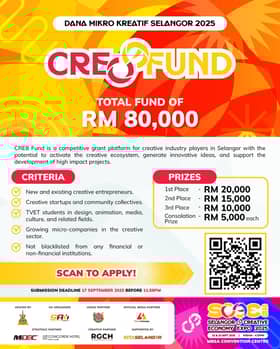 创意变现不是梦！2025雪州创意基金开放申请