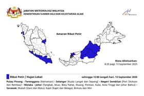 கோலாலங்காட், சிப்பாங் உட்பட பல இடங்களில் இடியுடன் கூடிய மழை 