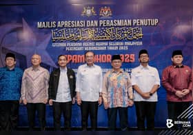 PM: Hargai keamanan, jadikan krisis luar negara sebagai iktibar