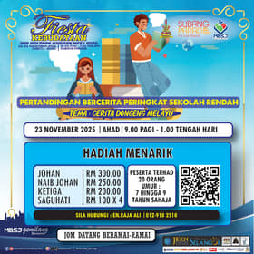 இவ்வாண்டிற்கான எம்பிஎஸ்ஜேவின் பாரம்பரிய விழா போட்டிகளில் RM18,000 பரிசுகள் வழங்கப்படும்.