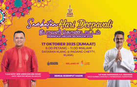 இன்று கிள்ளானில் மாநில அளவிலான தீபாவளி பொது உபசரிப்பு  