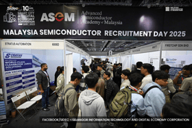 【2026年雪州财案】雪州国际商峰会走出大马 大臣：多项措施拓商机