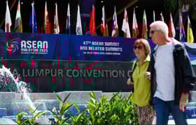 芬兰加入东南亚友好合作条约