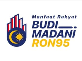 பூடி மடாணி திட்டத்தில் ரோன்95 எண்ணெய் நிரப்பும் முறைகள்