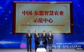 河南与东盟签21项合作  共建绿色智能农业体系