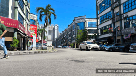 沙登长兴商业城获94万重铺2600米道路 王诗棋：逾600商户受惠