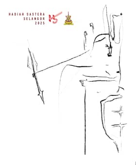 Sorakan dan Kecaman: Selayang Pandang