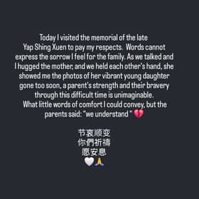 【灵市校园命案】吊唁遇害女学生  雪公主：言语难以形容家属悲痛