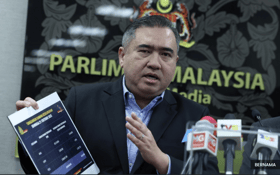 明年起罚单越早缴罚款越低  陆兆福：逾期61天将列黑名单