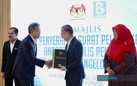 马新社监管理事会迎来3名新成员