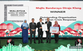 “爱巴生河行动计划”成果受肯定  巴生市厅获颁人居环境荣誉奖