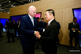 东盟与FIFA续签足球发展备忘录 推“东盟杯”扩展足球版图