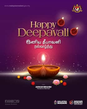 பிரதமர் அன்வாரின் தீபாவளி வாழ்த்து