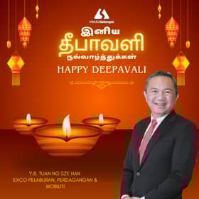 சிலாங்கூர் மாநில முதலீட்டு, வர்த்தகம் & இயக்க துறை ஆட்சிக் குழு உறுப்பினர் இங் ஸீ ஹான்  தீபாவளி நல்வாழ்த்து