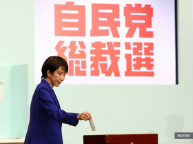 Right-wing Sanae Takaichi set to be Japan's first female premier