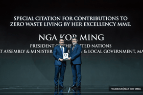 Malaysia receives Global Zero Waste Special Citation award in Istanbul