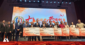 黄思汉：若大马维持中道路线  未来将迎来黄金十年