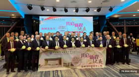 莎阿南隆中华分校 料2027年开课