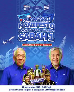 国阵推介沙巴州选竞选宣言 设立繁荣基金建可负担房屋