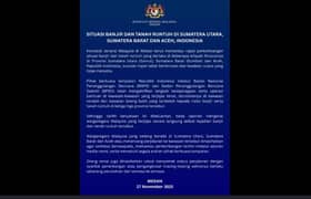 苏门答腊水灾土崩   无大马人受波及