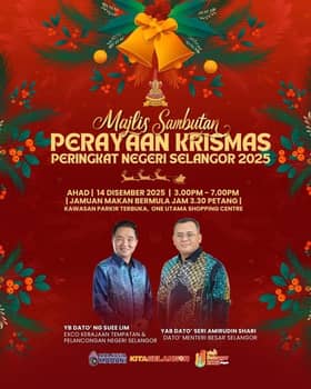 சிலாங்கூர் மாநில அளவிலான கிறிஸ்துமஸ் பண்டிகை கொண்டாட்டம் 2025