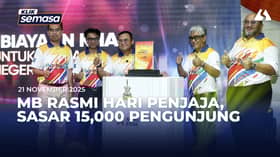 எம்பி: வணிக உத்திகளைப் பற்றிய ஆவணங்கள் முழுமையாக வெளியிட முடியாது