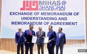 国际清真展上海站销售破32亿　大马巩固全球领导地位