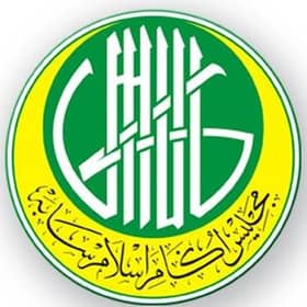 MUIS nafi dakwaan salah guna kuasa, sahkan isu lama dan tidak berasas