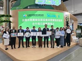 雪州旅游局携手台湾休闲农业协会　推动农业旅游与永续新村发展