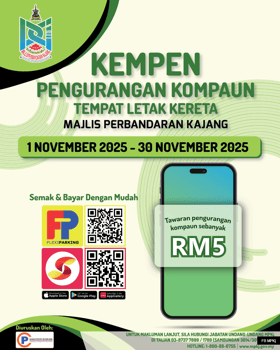 每张仅需5令吉！  加影市会停车罚单大优惠