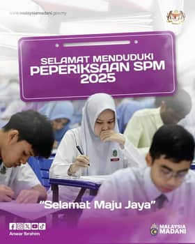 எஸ்.பி.எம் மாணவர்களுக்கு பிரதமர் வாழ்த்து